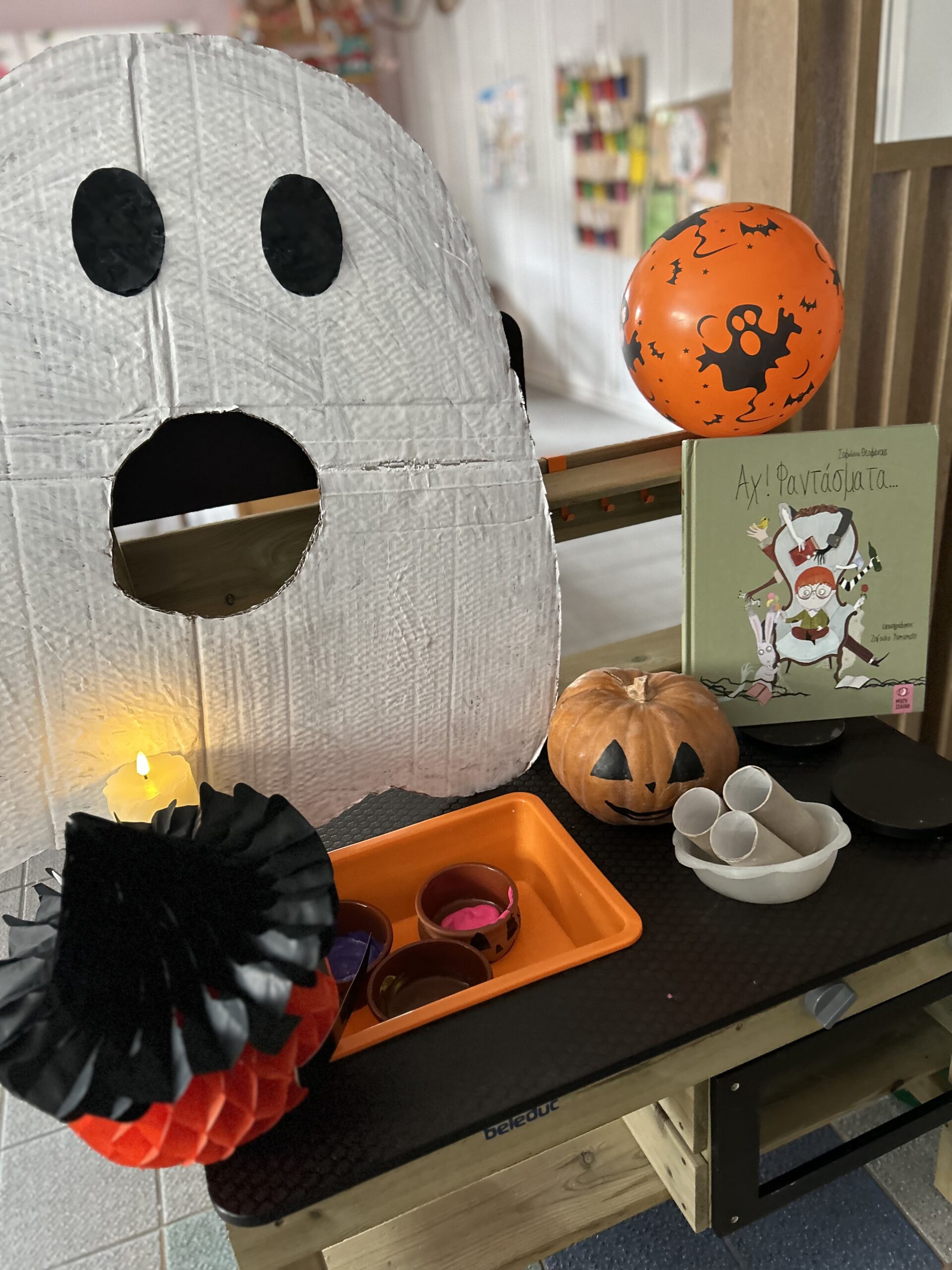 ✨Happy Halloween ✨